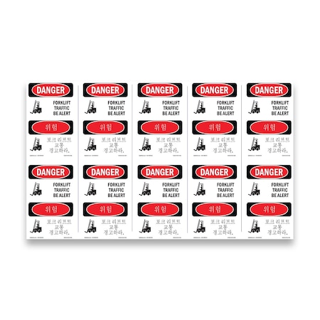 Signmission OSHA Danger Sign, 5" Height, Forklift Traffic Be Alert Bilingual, DS-D-35-VK-1265-10PK OS-DS-D-35-VK-1265-10PK