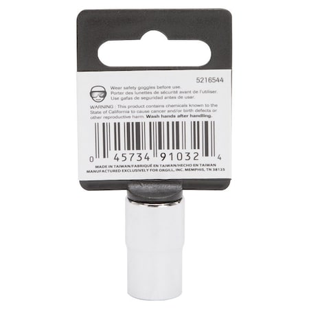 Vulcan Drive Socket, 7/16 in Socket, 3/8 in Drive, 6-Point, Chrome Vanadium Steel, Chrome, MT6493662 MT6493662