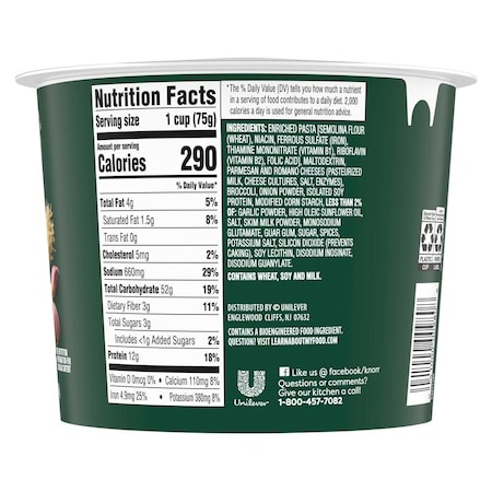 Knorr Creamy Roasted Garlic Pasta, 2.6 Ounce Cup, 8PK 64820838
