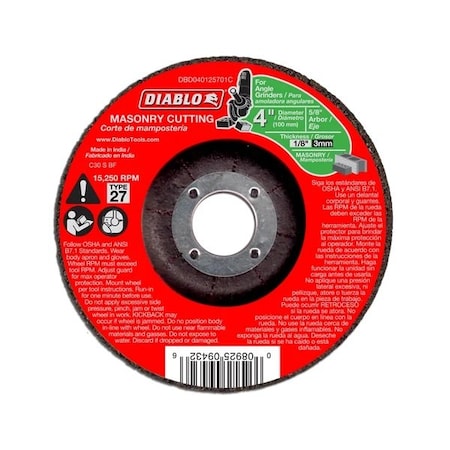 Diablo Masonry Dc Co 27, 4 in dia, 1/8 in T DBD040125701C