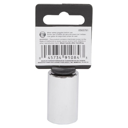Vulcan Drive Socket, 11/16 in Socket, 1/2 in Drive, 12-Point, Chrome Vanadium Steel, Chrome, MT6516926 MT6516926