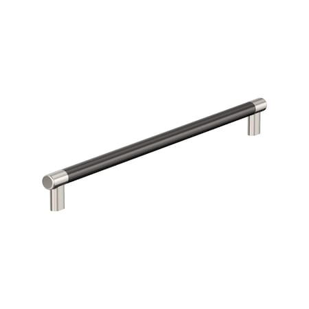 Amerock Esquire 18 inch 457mm Center-to-Center Polished Nickel/Gunmetal Appliance Pull BP54041PNGM