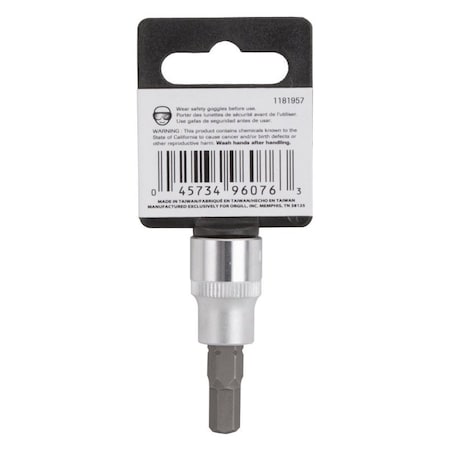 Vulcan Hex Bit Socket, Chrome, 7 mm, 3/8 in Drive, 1-7/8 in OAL 3506007421