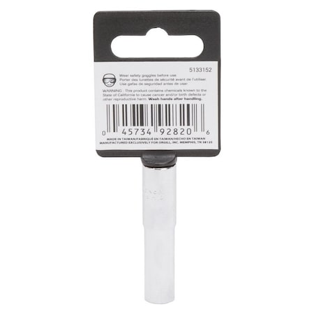 Vulcan Drive Socket, 7 mm Socket, 1/4 in Drive, 6-Point, Chrome Vanadium Steel, Chrome, MT6487805 MT6487805