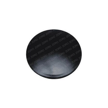 Nissan REPLACEMENT CAP, HUB 40292-L1100