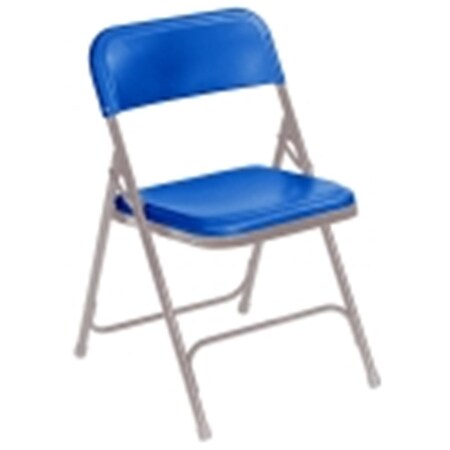 National Public Seating 800 Premium Light-Weight Folding Chair - Burgundy, Black Frame 676320