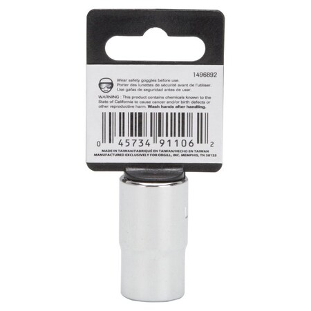 Vulcan Drive Socket, 14 mm Socket, 1/2 in Drive, 12-Point, Chrome Vanadium Steel, Chrome, MT6529457 MT6529457