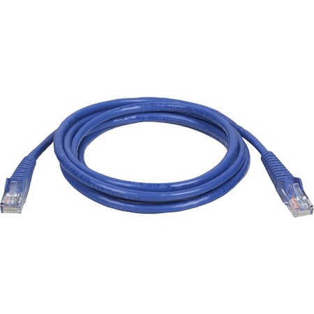 Tripp Lite CAT-5E Snagless 7 ft. Molded Patch Cable (Blue) N001-007-BL/N002007BL