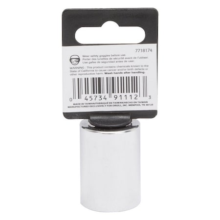 Vulcan Drive Socket, 21 mm Socket, 1/2 in Drive, 12-Point, Chrome Vanadium Steel, Chrome, MT6531057 MT6531057