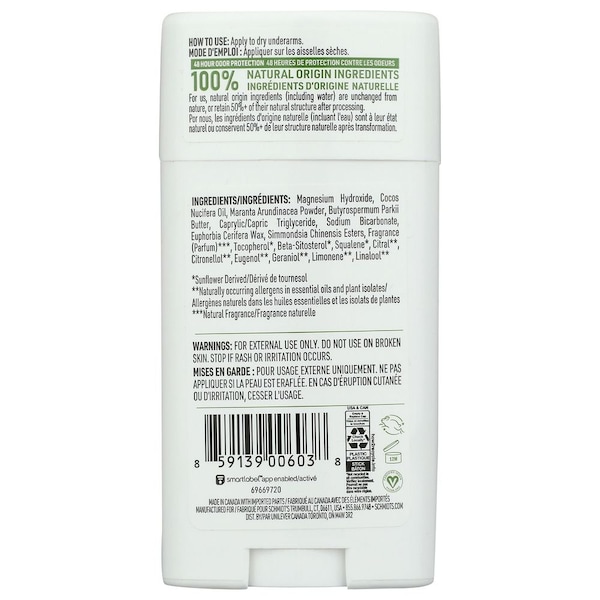 Schmidts Bergamot and Lime Deodorant Stick, 2.65 Ounce, 3PK 859139006038 - main