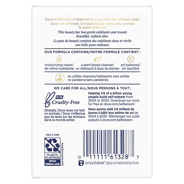 Dove Gentle Exfoliating Beauty Bar Soap, 7.5 Ounce, 12PK 62769922 - main