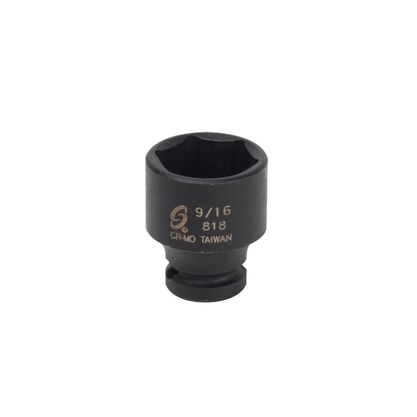 Sunex 1/4 in Drive 9/16 in Impact Socket 818 - main