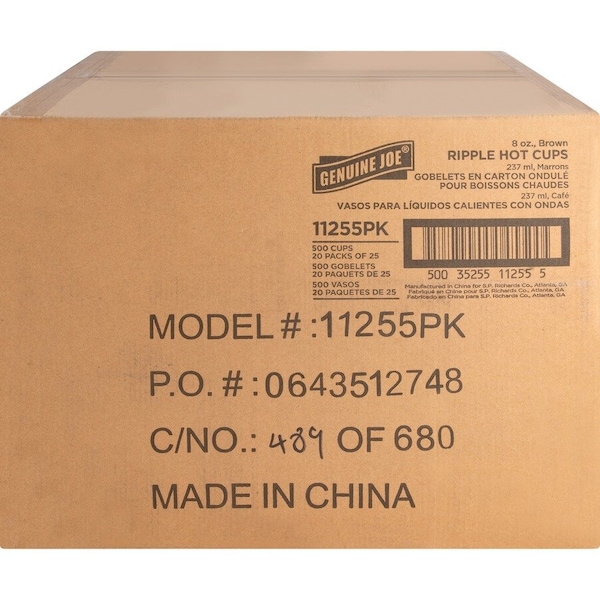 Genuine Joe 8 oz Ripple Hot Cups - Brown, 500PK GJO11255CT - main