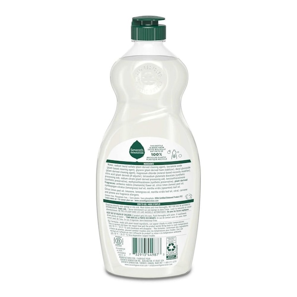 Seventh Generation Chamomile and Lemon Scent Liquid Dish Soap, 19 Ounce, 6PK 68406241 - main