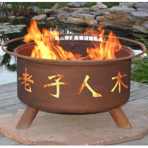 Patina Products Chinese Symbols Fire Pit F103 - main