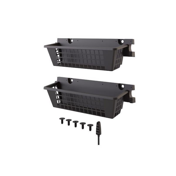 Suncast 7 in. H X 25 in. W X 7.25 in. D Plastic Shed Basket, 2PK BMSBSKT2PK - main