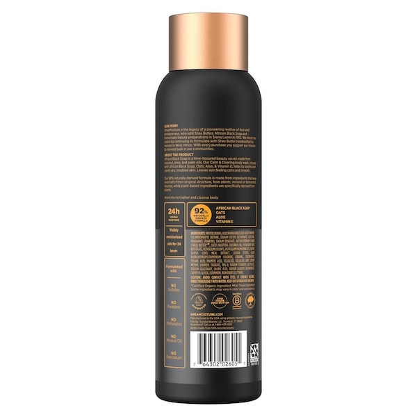 Shea Moisture African Black Soap Calm and Clearing Body Wash, 18 Fluid Ounce, 4PK 64319252 - main