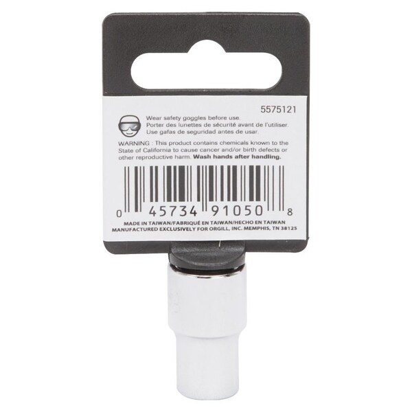 Vulcan Drive Socket, 9 mm Socket, 3/8 in Drive, 6-Point, Chrome Vanadium Steel, Chrome, MT6498679 MT6498679 - main