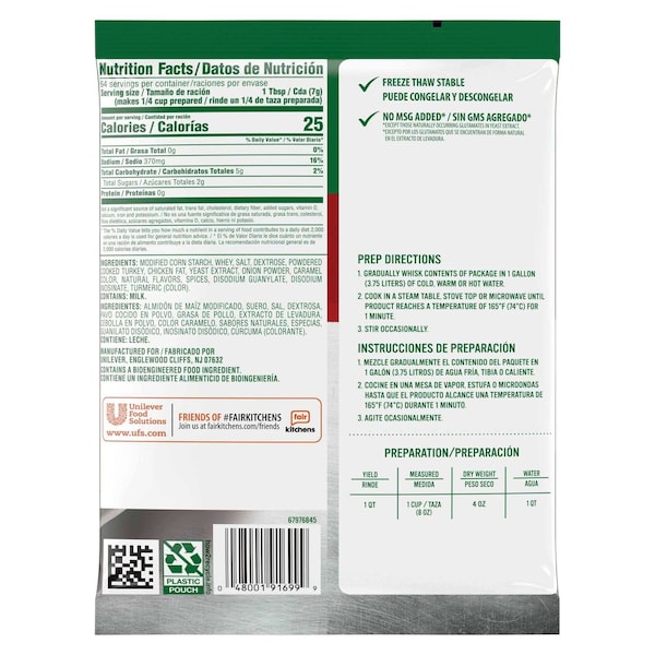 Knorr Professional Instant Turkey Gravy Mix, 1 Pound 84129486 - main