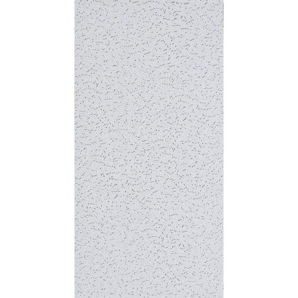 Usg Fifth Avenue Ceiling Panel, 4 ft L, 2 ft W, 5/8 in Thick, Mineral Fiber, White, 8PK 220 - main