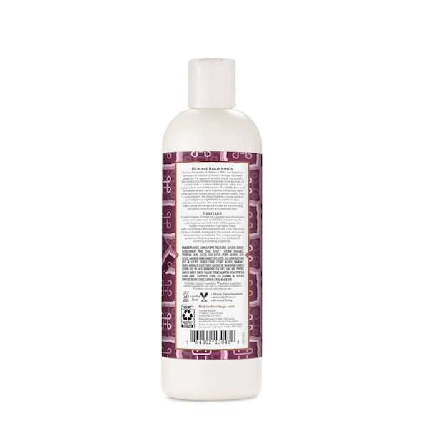 Nubian Heritage Soothing Plus Hydrating Goats Milk and Chai Body Lotion, 13 Ounce, 12PK 69560180 - main
