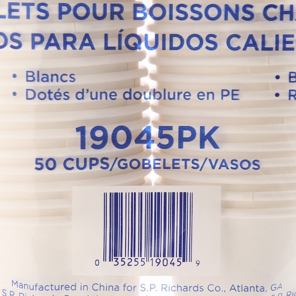 Genuine Joe 8 oz Polyurethane-lined Disposable Hot Cups - White, 250PK GJO19045BD - main