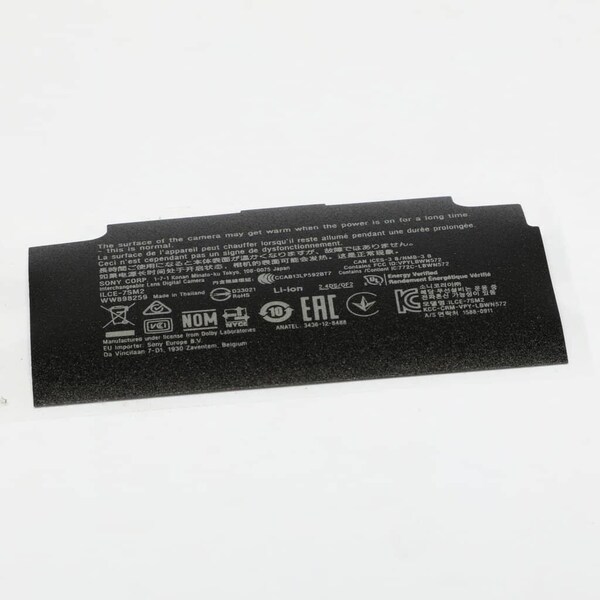 Sony SHEET 796 , FRAME 4-578-529-04 - main