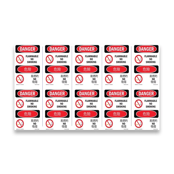 Signmission OSHA Danger Sign, Flammable No Smoking Bilingual, 5in X 3.5in Decal, 10PK, OS-DS-D-35-VC-1824-10PK OS-DS-D-35-VC-1824-10PK - main