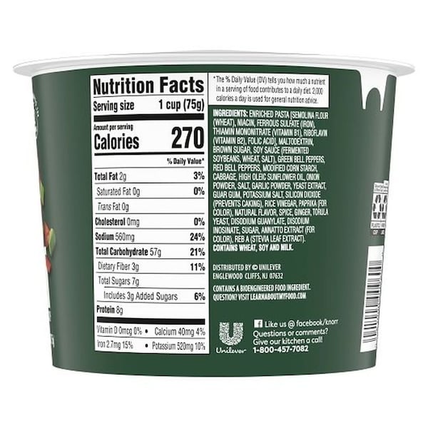 Knorr Professional Knorr Spicy Korean Style Barbeque Pasta, 2.6 Ounce, 8PK 62720298 - main