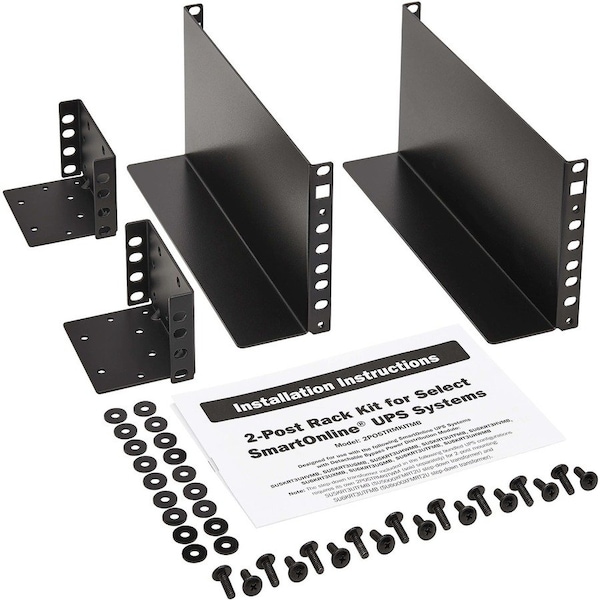Tripp Lite UPS 2POSTRMKITMB - main