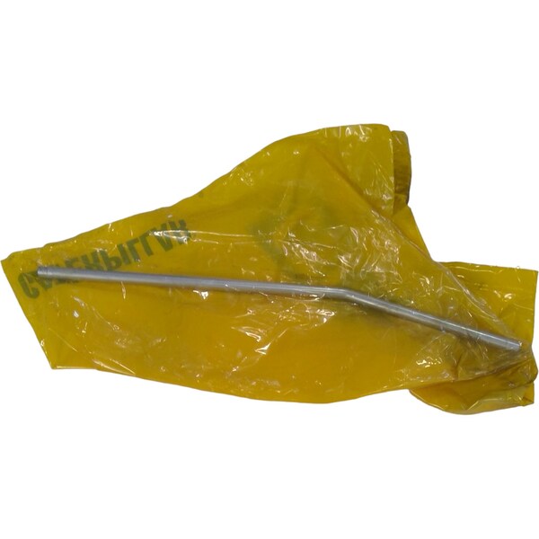 Caterpillar TUBE, CATERPILLAR OEM 1868241 1868241 - main