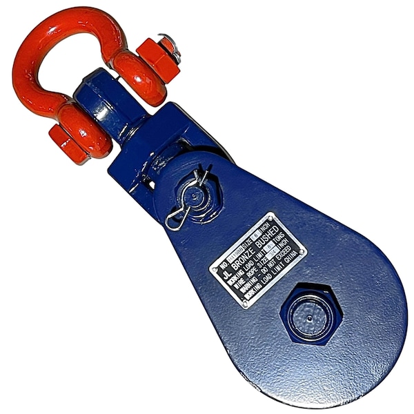 Hyw Products 6in Snatch Block with Shackle 8 Ton WLL 1600008 - main