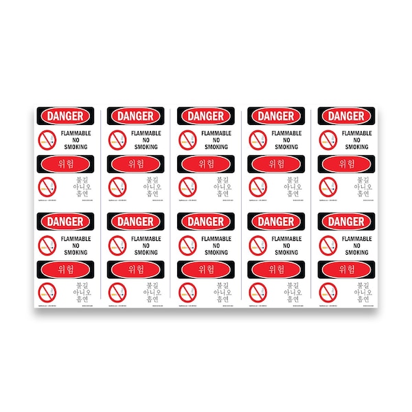 Signmission OSHA Danger Sign, Flammable No Smoking Bilingual, 5in X 3.5in Decal, 10PK, OS-DS-D-35-VK-1824-10PK OS-DS-D-35-VK-1824-10PK - main