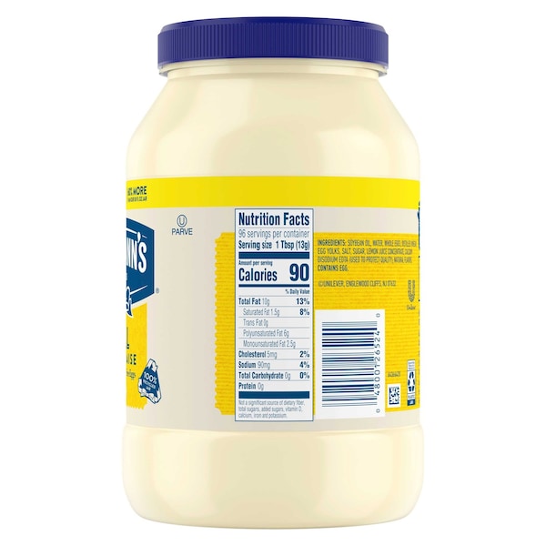 Hellmanns Real Mayonnaise, 48 Ounce, 8PK 64946382 - main