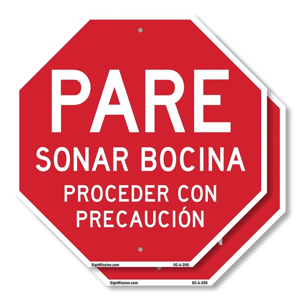 Signmission Pare Sonar Bocina Proceder Con Prec, 10 inch X 10 inch, Aluminum Metal Signs, 2PK OC-A-2PACK-10-205 - main