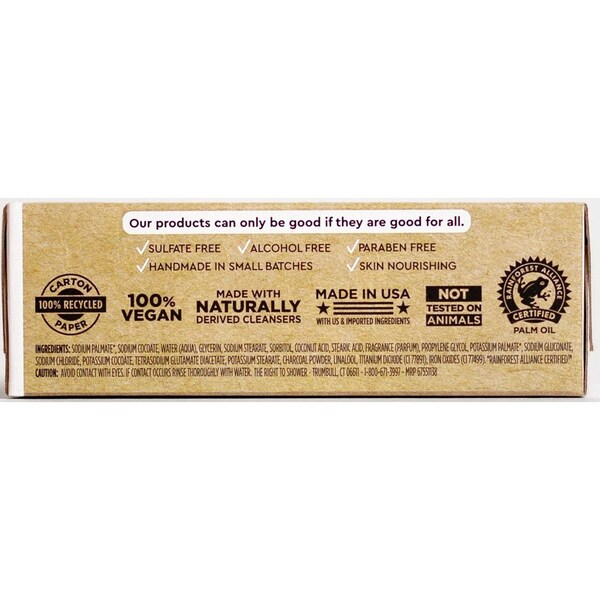 The Right To Shower Dignity White Charcoal and Cotton Blossom Bar Soap, 7 Ounce, 36PK 67499682 - main