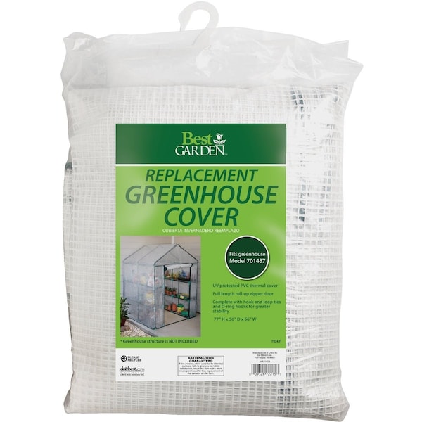 Best Garden 4 Ft. 8'' W. x 6 Ft. 5'' H. x 4 Ft. 8'' D. Replacement Cover For Walk-In Greenhouse HS11116-C - main