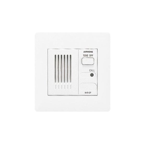 Aiphone Duty Station, For NHX Series NHR-SP - main