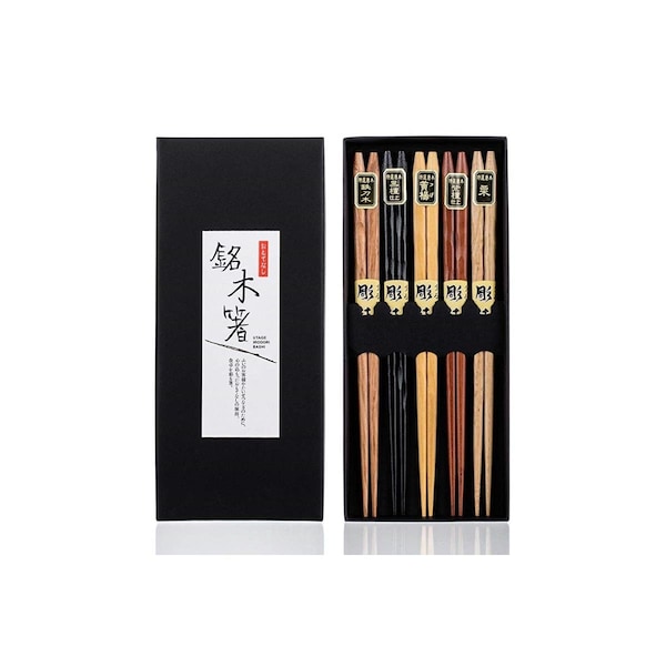 Heim Concept Organic Traditional Hardwood Japanese Reusable Chopsticks - Pair of 5 5PCCS-049 - main