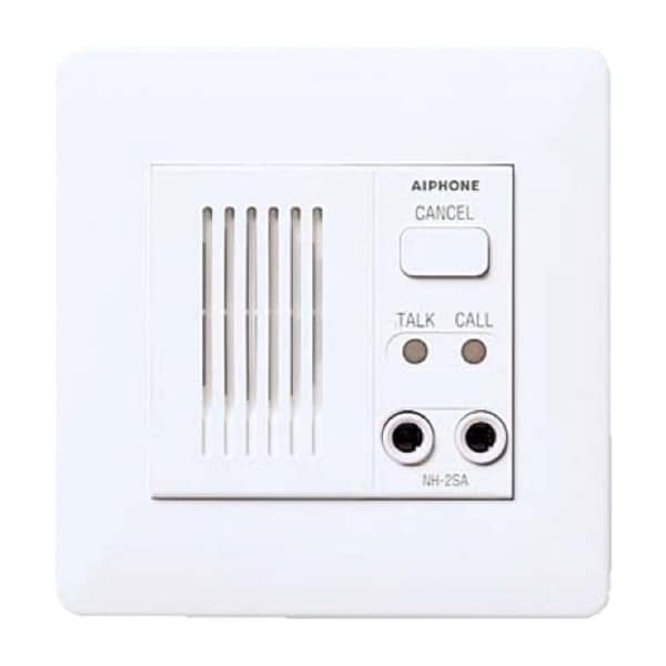 Aiphone Dual Call Station, For NHX Series NH-2SA/A - main