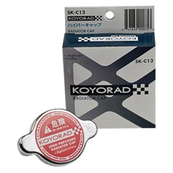 Alegria 1.3 Bar Type A Radiator Cap, Red AL3835881 - main