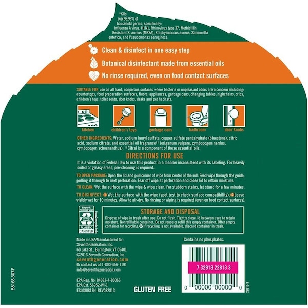 Seventh Generation Disinfecting Cleaner, 7" W x 8" L Canister, Lemongrass Citrus, White, 70 PK SEV22813 - main