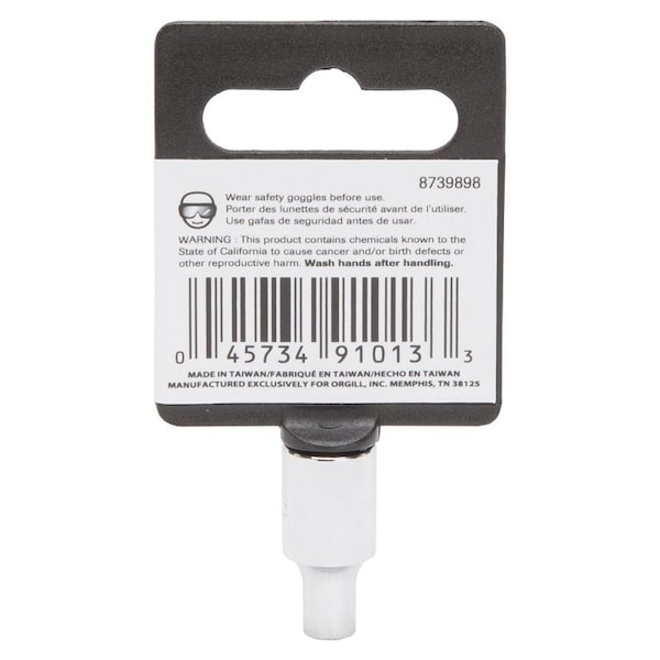 Vulcan Drive Socket, 4 mm Socket, 1/4 in Drive, 6-Point, Chrome Vanadium Steel, Chrome, MT6487862 MT6487862 - main