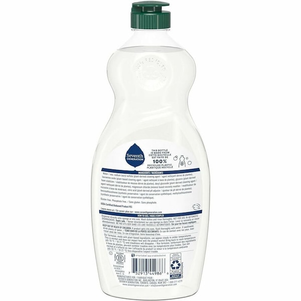 Seventh Generation Liquid Dish Soap, 19 oz, Free & Clear 44986 - main