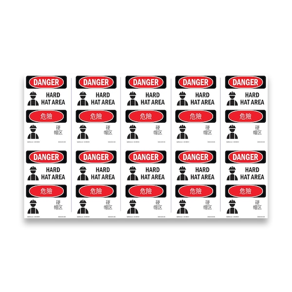 Signmission OSHA Danger Sign, Hard Hat Area Bilingual, 5in X 3.5in Decal, 10PK, OS-DS-D-35-VC-1292-10PK OS-DS-D-35-VC-1292-10PK - main