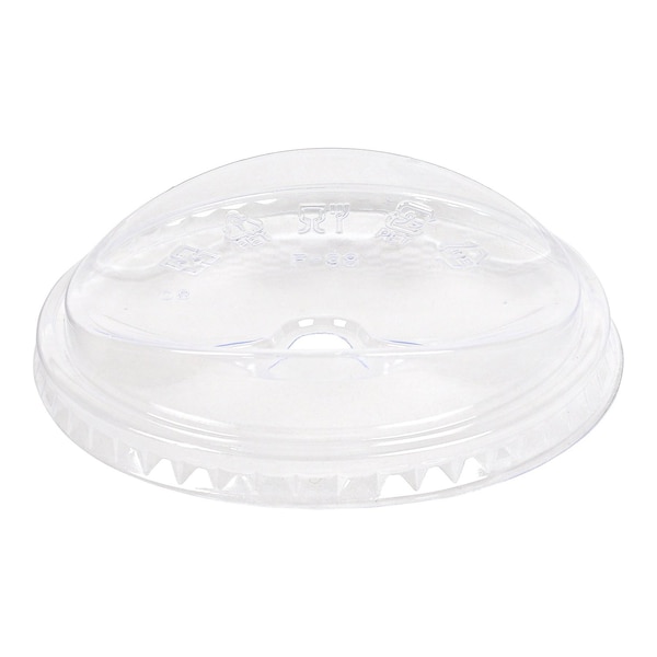 Empress PET Strawless Lid 98MM 4 in Fits 12oz Squat - 24oz PET Cups, 1000PK EPETSIPLID - main