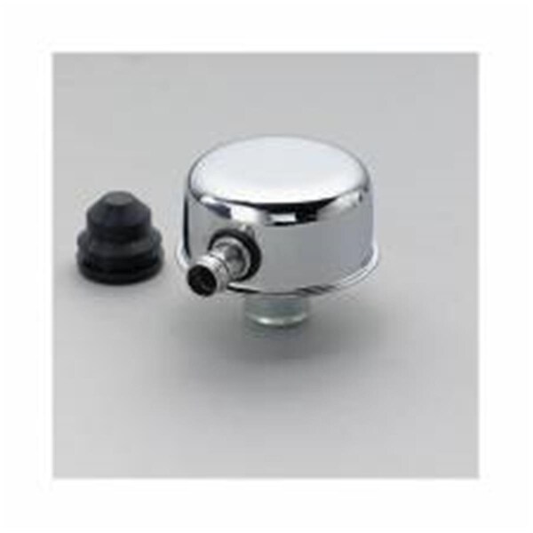 Trans-Dapt Valve Cover Breather Cap with Tube - Push-In TRA9242 - main