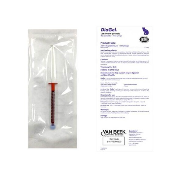 Diagel 1cc Syringe, Purple, for Cats Over 6 lbs 023462 - main