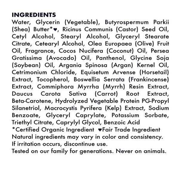 Shea Moisture Raw Shea Butter Treatment Masque, 2 Ounce, 24PK 68719336 - main
