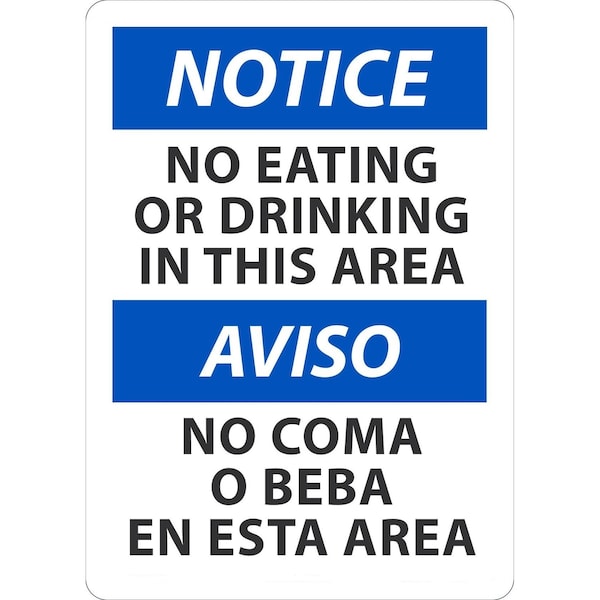 Accuform NO EATING OR DRINKING IN THIS AREA, Adhesive Dura-Poly, 14 in x 10 in, Adhesive SBMGNF803XV - main